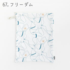 【5%オフクーポン！】■濡れたまま収納 防水ポーチ マルチポーチ 大きめ 41×33cm［desuite デスイート］防水 撥水 バッグ トラベルポーチ 着替え入れ おむつポーチ プールバッグ 水着入れ 汚れ物入れ 保育園 幼稚園 ジム 旅行 プール 温泉 アウトドア 軽量【メ無】