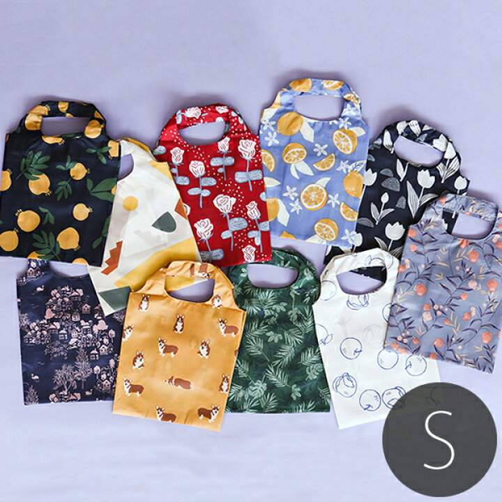 楽天市場 送料無料 エコバッグ Pocket Bag 02 Sサイズ デイリーライク Dailylike メール便対応 ブランド おしゃれ かわいい レディース メンズ 折りたたみ コンパクト ミニサイズ 軽量 小さめ 犬 コーギー 花 動物 コンビニサイズ デザイン雑貨と文具 De Suite