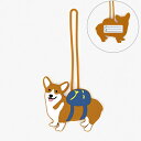 楽天市場 特集 犬デザイン特集 コーギー デザイン雑貨と文具 De Suite