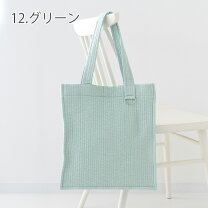 楽天市場】推し活 バッグ（カラーグリーン）（バッグ・小物・ブランド 