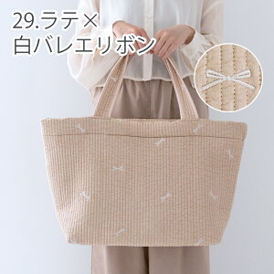 yN[|15%It12/3 12:59zkrobO }U[YobOmdesuite fXC[gnhJ t@Xi[t tIׂ krobN krg[g }}obO  킢 ؍ LeB