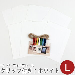 _OboCI^y݌ɌSALEzy[p[tHgt[Zbg(Nbv&Ђtj LFzCg |XgJ[hTCY[^fRNVY decollections y[֑ΉzƎ 