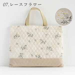 y1700~`zD bXobO LeBO mdesuite fXC[gniEj  bX obO ̎q j̎q  q bXobOj̎q sAm 񂰃obO 