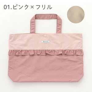 y2079~`12/11 9:59z}`t bXobO 傫 n   k ݃J[  Vv j̎q ̎q ʉʊw A4Ή y ܂肽 iC t 