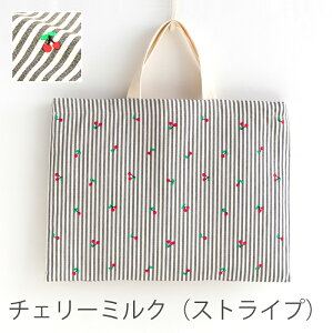 y1600~Iz_OboCI^y݌ɌSALEzD EZZbgI傫߃bXobOmdesuite fXC[gn iEj LeBO ̎q j̎q q sAm _