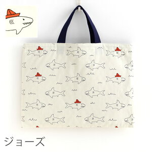 y1600~Iz_OboCI^y݌ɌSALEzD EZZbgI傫߃bXobOmdesuite fXC[gn iEj LeBO ̎q j̎q q sAm _