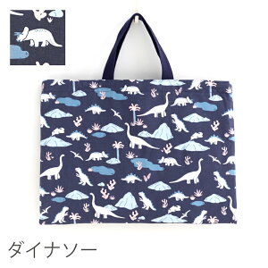 y1600~Iz_OboCI^y݌ɌSALEzD EZZbgI傫߃bXobOmdesuite fXC[gn iEj LeBO ̎q j̎q q sAm _