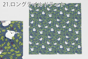 y770~`zٓ itL 1 (44.5×44.5cm) mdesuite fXC[gn ٓ q ٓ ٓ  `}bg j̎q ̎q `}bg w 􂦂 wZ ` }bg 