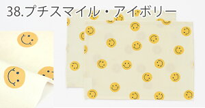 `}bg 2Zbgi25×35cmj TCYmdesuite fXC[gn ` ` }bg Zbg H wZ TCY ` HitL j̎q ̎q q `}bg w