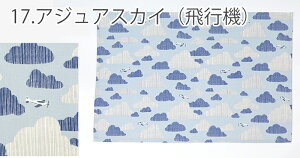  `}bg z 40×60cm mdesuite fXC[gn ` }bg ۈ牀 100% 􂦂 qp 40×60 `}bg  wZ w 傫 傫 Hp itL H 