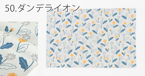  `}bg z 40×60cm mdesuite fXC[gn ` }bg ۈ牀 100 􂦂 qp `}bg  wZ w 傫 H itL TCY 唻 j̎q ̎q