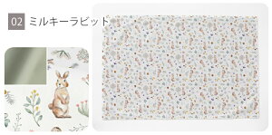 yzW[V[g mdesuite fXC[gn w  1lp 60x90 RpNg ct lp  h  sNjbNV[g W[}bg ނւV[g j̎q ̎q 
