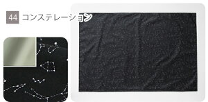 y2450~11/11 9:59zyzW[V[g mdesuite fXC[gn w  1lp 60x90 RpNg ct lp  h  sNjbNV[g W[}bg ނւ