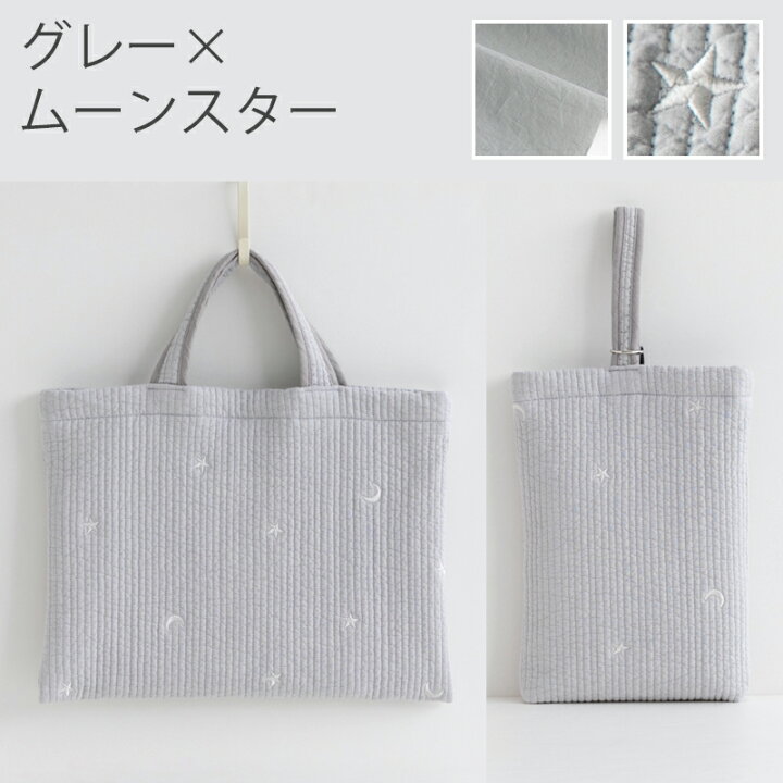 楽天市場】ヌビバッグ レッスンバッグ 入園 入学 2点セット ヌビ 