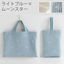 楽天市場】リボン ヌビ バッグ（カラーブルー）の通販
