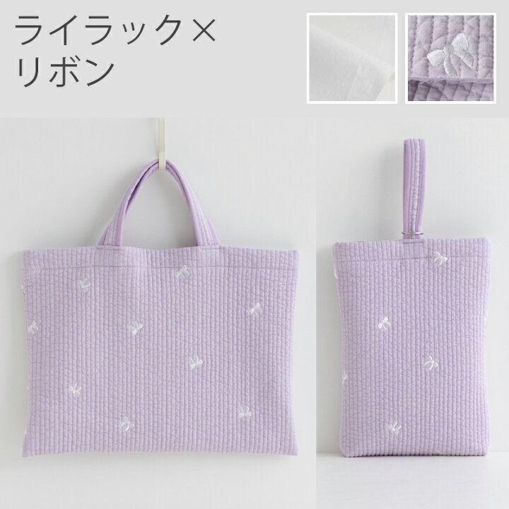 楽天市場】ヌビバッグ レッスンバッグ 入園 入学 2点セット ヌビ 