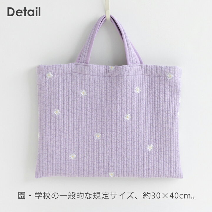 レッスンバッグ 上履き入体操服袋お弁当袋ピアニカケースヌビ 