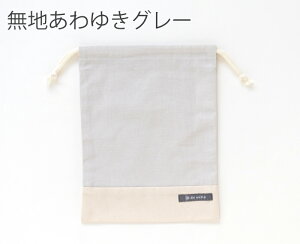 y1422~11/18 12:59zH }`В nmdesuite fXC[gn}`H ۈ牀 В  킢  }`ȂВ q j̎q ̎q ct  wZ w