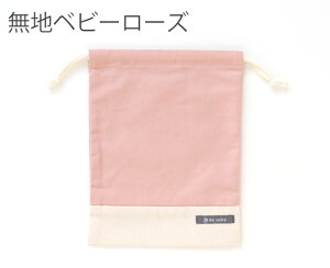 �y1340�~��12/26 9:59���z���H�� �}�`�����В� ���n�mdesuite �f�X�C�[�g�n�}�`�������H�� �ۈ牀 �В��� ������ ���킢�� ������� �}�`�Ȃ��В��� �q�� �j�̎q ���̎q �c�t�� ���� ���w�Z ���w��