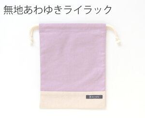 y1422~11/18 12:59zH }`В nmdesuite fXC[gn}`H ۈ牀 В  킢  }`ȂВ q j̎q ̎q ct  wZ w