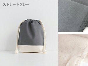 yP5{IzuV Rbv В S n Rbv  mdesuite fXC[gnRbv ۈ牀 В  ~j 킢  qǂ q j̎q ̎q ct  wZ w 