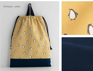 y1100~`zВL wZ ̑ mdesuite fXC[gn iEj В ̑ ւ ۈ牀 傫 Vv ւ obO  В wZ ̑ j̎q ̎q c