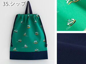 y1100~`zВL wZ ̑ mdesuite fXC[gn iEj В ̑ ւ ۈ牀 傫 Vv ւ obO  В wZ ̑ j̎q ̎q c