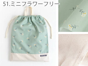 y1100~`zВL wZ ̑ mdesuite fXC[gn iEj В ̑ ւ ۈ牀 傫 Vv ւ obO  В wZ ̑ j̎q ̎q c