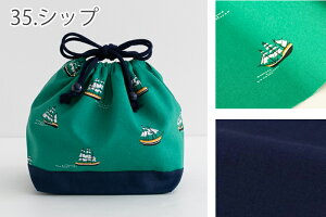 y935~`zВM ٓ В mdesuite fXC[gn iEj H qp ٓ В 킢 Vv ٓВ q qǂ `В j̎q ̎q ct wZ 