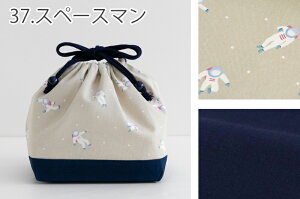 y935~`zВM ٓ В mdesuite fXC[gn iEj H qp ٓ В 킢 Vv ٓВ q qǂ `В j̎q ̎q ct wZ 