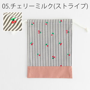 �y840�~�`�z���H�� �}�`�����В��mdesuite �f�X�C�[�g�n�}�`�������H�� �ۈ牀 �В��� ������ ���킢�� ������� �}�`�Ȃ��В��� �q�� �j�̎q ���̎q �c�t�� ���� ���w�Z ���w�� ��w�N ���w�N 