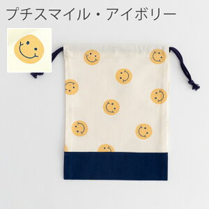 y840~`zH }`Вmdesuite fXC[gn }`H ۈ牀 В  킢  }`ȂВ q j̎q ̎q ct  wZ w wN wN