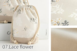 y880~`zuV Rbv В S Rbv  mdesuite fXC[gniEj Rbv В H 킢  q j̎q ̎q ۈ牀 ct  wZ w w 