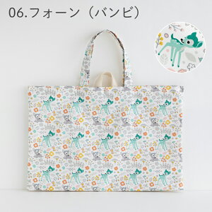 yN[|7%Itzh bXobO mdesuite fXC[gn ؍ bXobN ͂  }`t 傫 ̎q j̎q q  sAm g[gobO  G{ ct 