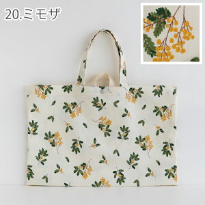 y2105~11/4 9:59zh bXobO mdesuite fXC[gn ؍ bXobN ͂  }`t 傫 ̎q j̎q q  sAm g[gobO  G{ ct 