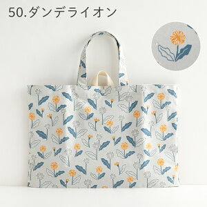 yN[|7%Itzh bXobO mdesuite fXC[gn ؍ bXobN ͂  }`t 傫 ̎q j̎q q  sAm g[gobO  G{ ct 