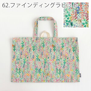 h bXobO mdesuite fXC[gn ؍ bXobN ͂  }`t 傫 ̎q j̎q q  sAm g[gobO  G{ ct ۈ牀  w G{