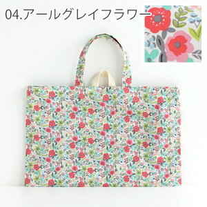 y2105~11/4 9:59zh bXobO mdesuite fXC[gn ؍ bXobN ͂  }`t 傫 ̎q j̎q q  sAm g[gobO  G{ ct 