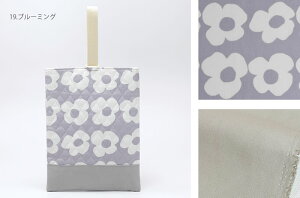 y1400~`IzD V[YP[X V[YobOmdesuite fXC[gniEj 㗚 wZ TCY ̎q j̎q ̈ V[Y LbY 㗚  ct V[