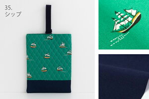 y1400~`IzD V[YP[X V[YobOmdesuite fXC[gniEj 㗚 wZ TCY ̎q j̎q ̈ V[Y LbY 㗚  ct V[