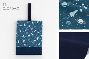 y1400~`IzD V[YP[X V[YobOmdesuite fXC[gniEj 㗚 wZ TCY ̎q j̎q ̈ V[Y LbY 㗚  ct V[