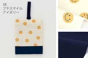 y1400~`IzD V[YP[X V[YobOmdesuite fXC[gniEj 㗚 wZ TCY ̎q j̎q ̈ V[Y LbY 㗚  ct V[