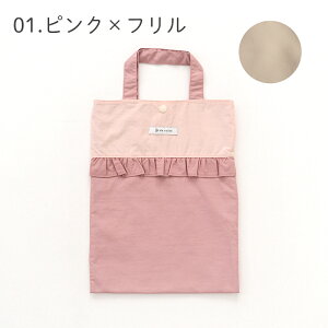 yLOi11/11 9:59zV[YobO V[YP[X n 㗚  ݃J[ k  Vv j̎q ̎q y ܂肽 26cmΉ t iC v 