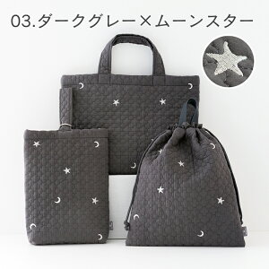 yLOi11/11 9:59z  w 3_Zbg bXobO krobO V[YobO ̑ hJ bJ mdesuite fXC[gn ؍ Cu  ݃J[ ̎q