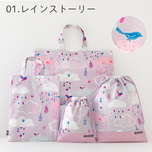  w 4_Zbg }`t 傫 h obOZbg mdesuite fXC[gn bXobO V[YobO 㗚 ̑ H ̎q j̎q  k ݃J[ 