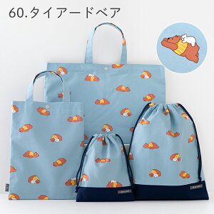 yN[|15%It12/3 12:59z w 4_Zbg }`t 傫 h obOZbg mdesuite fXC[gn bXobO V[YobO 㗚 ̑ H ̎q j̎q 