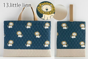 y3000~`IzD  w 2_ Zbg mdesuite fXC[gn iEj wZbg j̎q ̎q bXobO LeBO 㗚 񂰃obO wZ w 