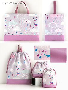 y5500~Iz_OboCI^y݌ɌSALEzwZbg bXobO 5_Zbg mdesuite fXC[gn iEj w5_Zbg  w 㗚 wZ ۈ牀 