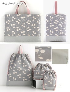 y5500~Iz_OboCI^y݌ɌSALEzwZbg bXobO 5_Zbg mdesuite fXC[gn iEj w5_Zbg  w 㗚 wZ ۈ牀 