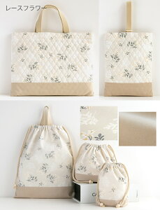 y5500~Iz_OboCI^y݌ɌSALEzwZbg bXobO 5_Zbg mdesuite fXC[gn iEj w5_Zbg  w 㗚 wZ ۈ牀 